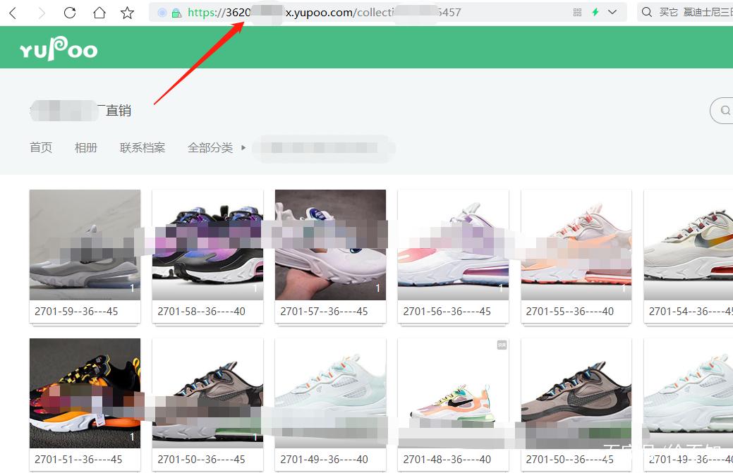 启动辅助工具面板